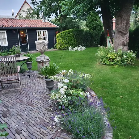 Heritage Near Center Chalet Rotterdam